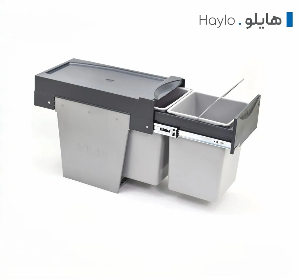 سطل زباله دو مخزنه ریلی هایلو